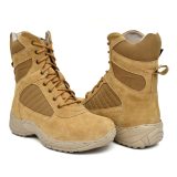 Air Force boot
